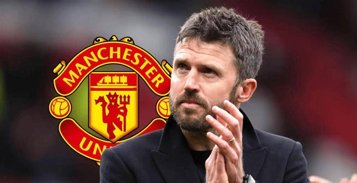 包含大爆冷冲刺阶段队长鼓劲引欢呼之后，曼联豪取连胜的词条爱游戏